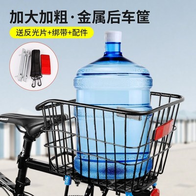 自行车车筐山地车篮儿童折叠车后座架置物筐篮子学生放书包大容量