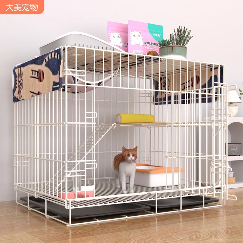 猫笼子猫别墅家用室内超大自由空间带厕所一体猫咪猫窝小户型猫屋