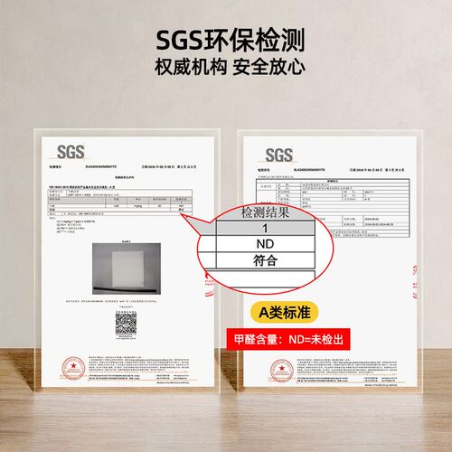 榻榻米床头软包靠背防撞软垫后背床边靠垫自粘卧室大靠枕改造神器