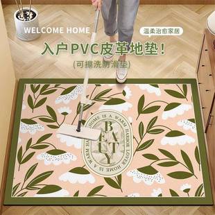 田园风入户门垫玄关脚垫PVC免洗可擦防滑耐脏可裁剪家用进门地垫