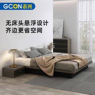志光极简榻榻米床主卧高箱储物无床头现代简约小户型省空间悬浮床