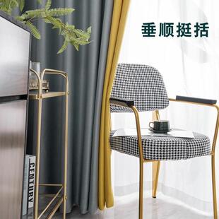 现代简约黑丝双面麻棉麻纯色拼接加厚布料高遮光成品窗帘软装