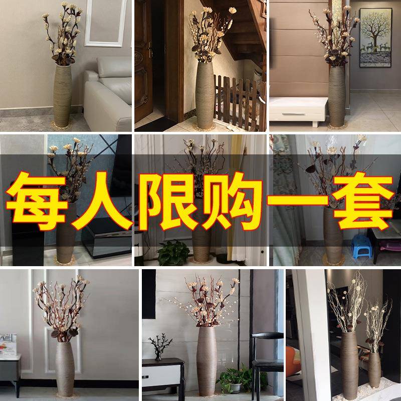 落地大号陶瓷花瓶客厅电视柜旁边现代简约干花插花高号装饰品摆件