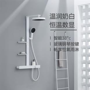 家用豪华大置物架 全铜枪灰镜雨多功能恒温数显淋浴增压花洒套装