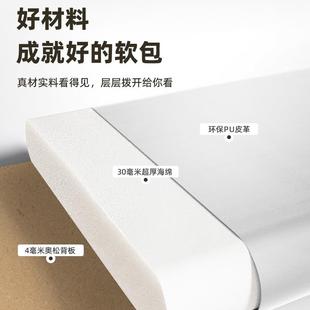饰榻榻米围墙软包床头自粘3d立体靠背靠垫 儿童房墙面防撞墙贴装