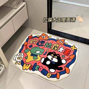 可爱卡通PVC丝圈入户门地垫除尘耐脏脚垫家用防滑地毯可裁剪门垫