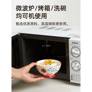 盘子菜盘家用红色喜庆双耳盘长方形大鱼盘椭圆盘碗碟陶瓷餐具
