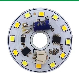 LED水晶灯室内餐吊灯吸顶灯三色变光220V高压免驱动圆形贴片光源