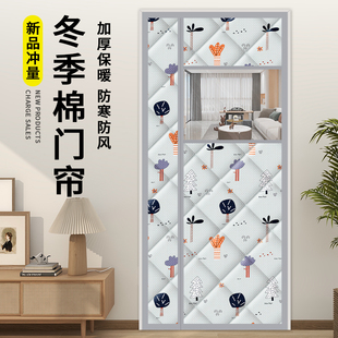 门帘隔断窗超强隔音降噪加厚棉门帘侧开遮挡帘冬保暖防风磁吸