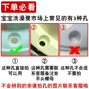 万向轮洗澡滑滑车1.5寸煞车转轮 婴儿沐浴凳宝宝洗澡坐椅改装