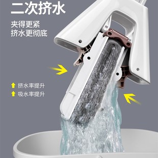 拖把干湿两用免手洗超强吸水对折 新疆家用一拖净2021新款
