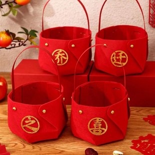 饰摆件手提果篮新居布置礼品入伙房子礼物搬家仪式 乔迁之喜装 用品