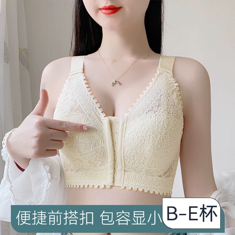 美背内衣大胸显小薄款聚拢t防下垂调整型前扣文胸女大尺码无钢圈