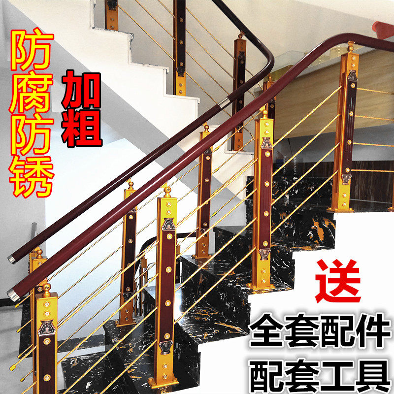 楼梯扶手立e柱栏杆别墅阁楼飘窗阳台PVC围栏实木定制高端家用护栏