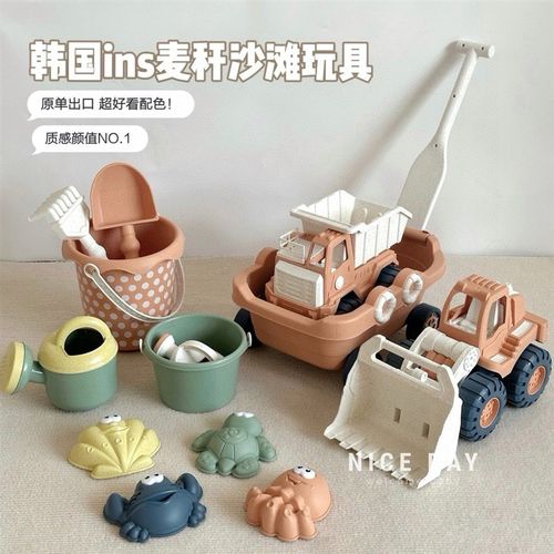 韩国insc儿童沙滩玩具套装麦秆玩沙铲工具戏水挖沙推土车加厚耐摔