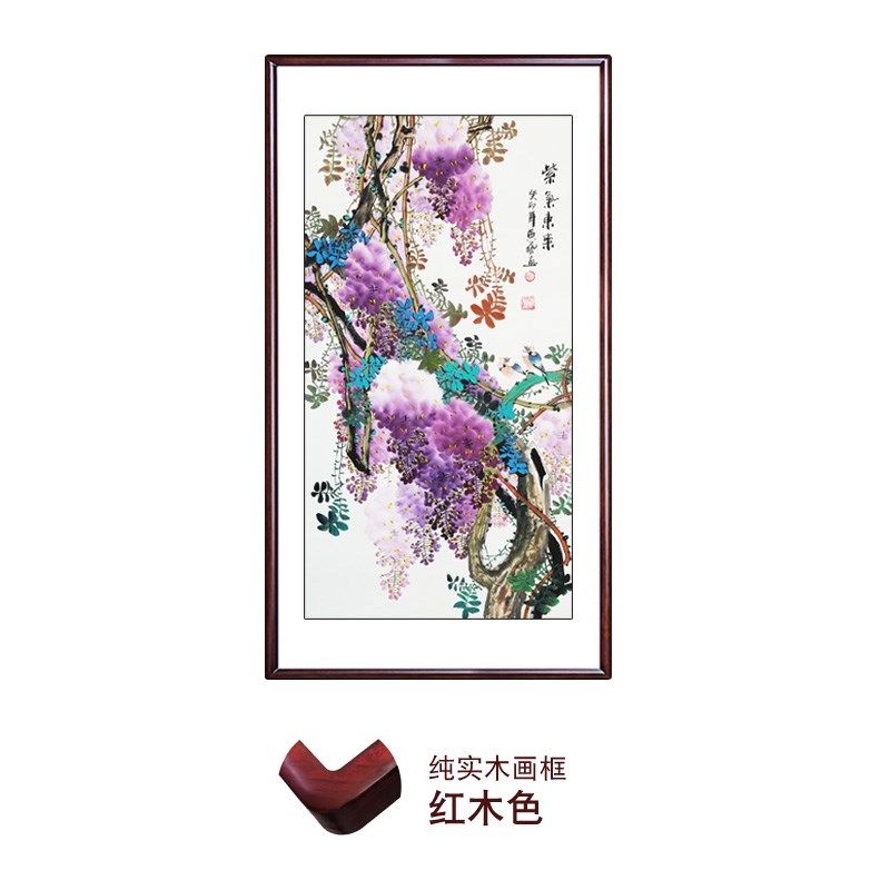 手绘玄关挂画紫气东来紫藤国画新中式客厅走廊过R道竖版字画装饰