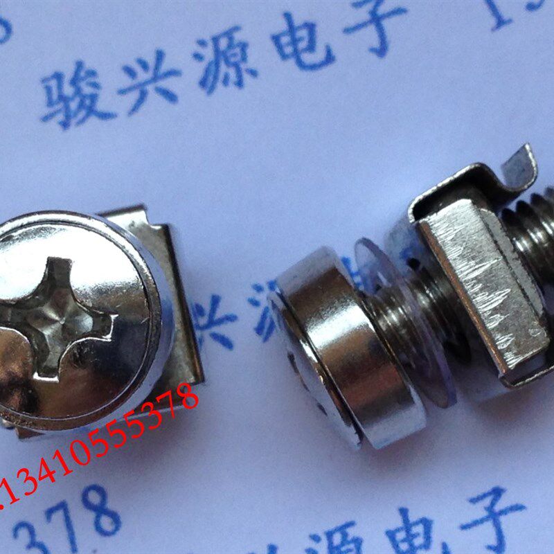网络机柜螺丝M6*15S(100套)