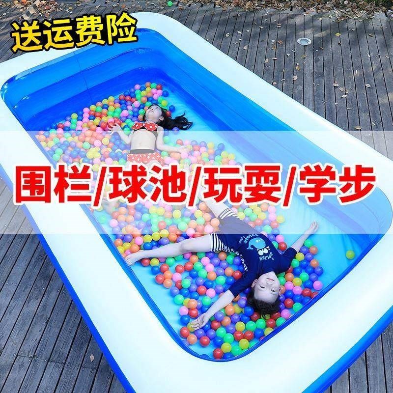 拼图地板家用坐垫拼接玩具卡通宝宝D爬行垫围栏一体防潮垫女孩卧
