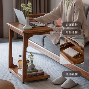 可移动边几小茶几沙发旁侧v边柜小桌子床头方桌角几迷你茶台置物
