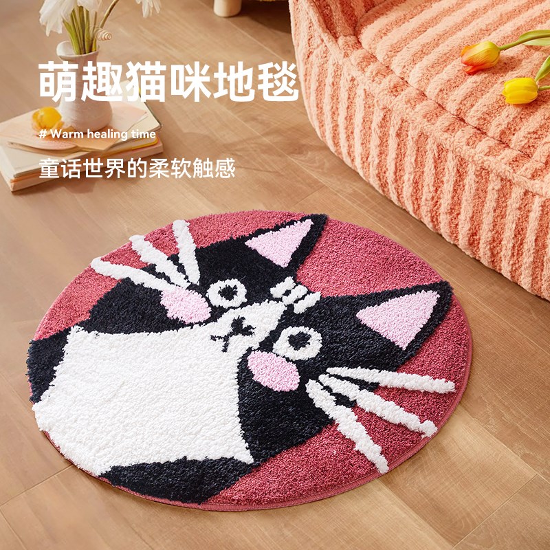 圆形地毯可爱猫咪儿童房卧室床边毯脚垫坐垫卡通毛V绒加厚防滑地