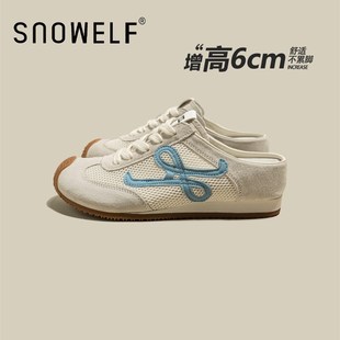 厚底包头拖鞋子女i2025夏季新款网面透气德训鞋懒人一脚蹬半拖板