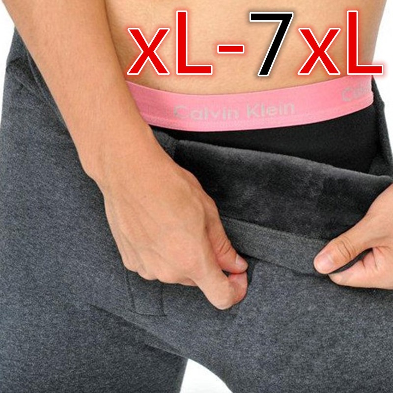 秋冬男特大码不倒绒保暖裤加大加厚加绒加K肥打底裤保暖秋裤300斤