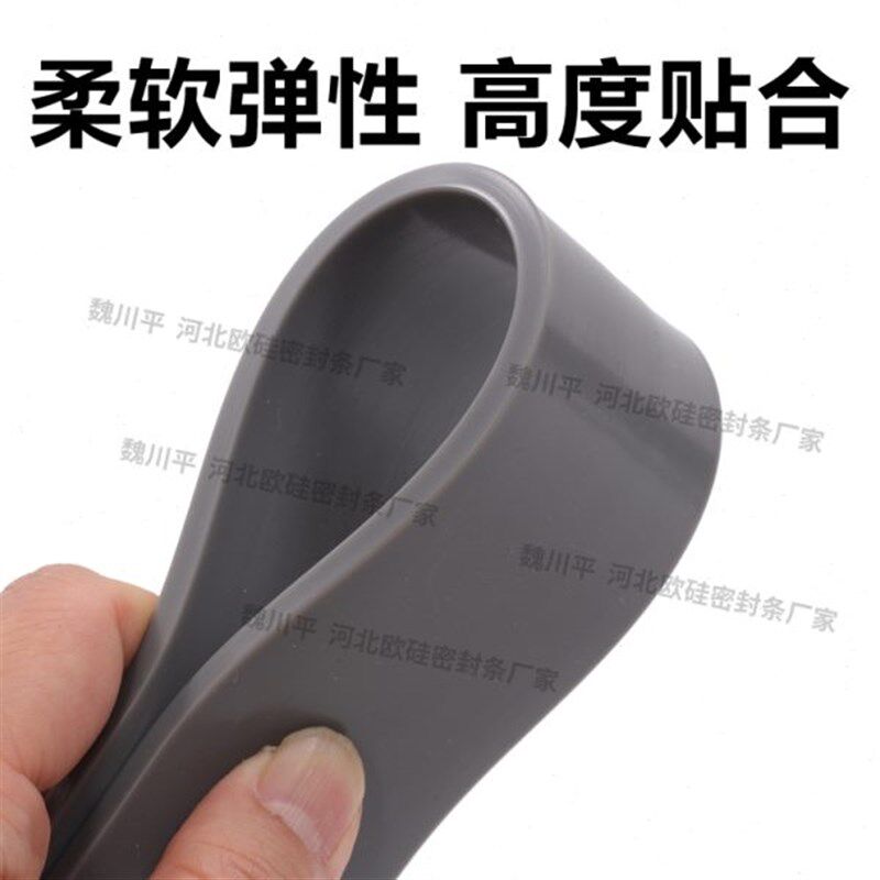 灰色硅胶条密封条j防水耐高温耐磨橡胶实心方形扁条方条型条胶皮