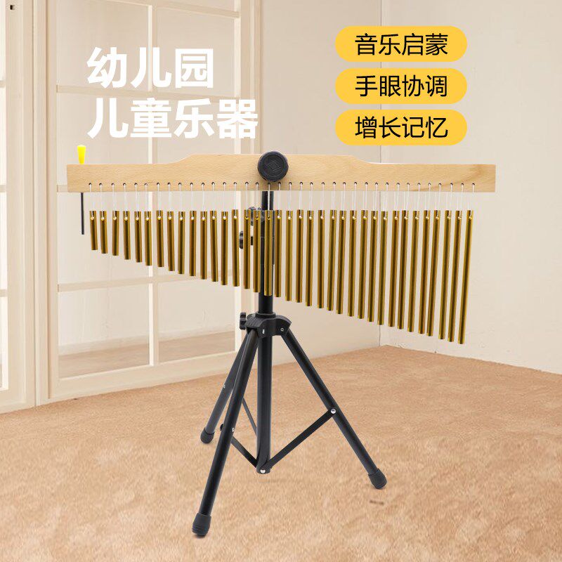 36音风铃奥尔夫打击乐器幼儿园教具乐队伴L奏演出音束树排铃带支