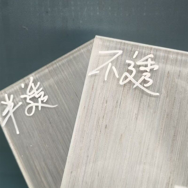 夹丝玻璃夹麻布料玻璃夹纱布玻璃夹S丝玻璃屏风隔断