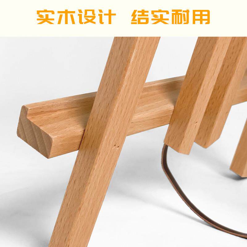 桌面画架台式桌上迷你小画架4k画板画架套装木制可V折叠便携绘画