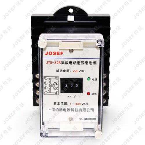 JY8-32A集成电路W电压继电器