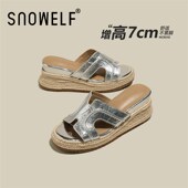 夏小个子厚底坡跟沙滩草编半拖凉鞋 7cm内增c高一字拖鞋 女2025新款