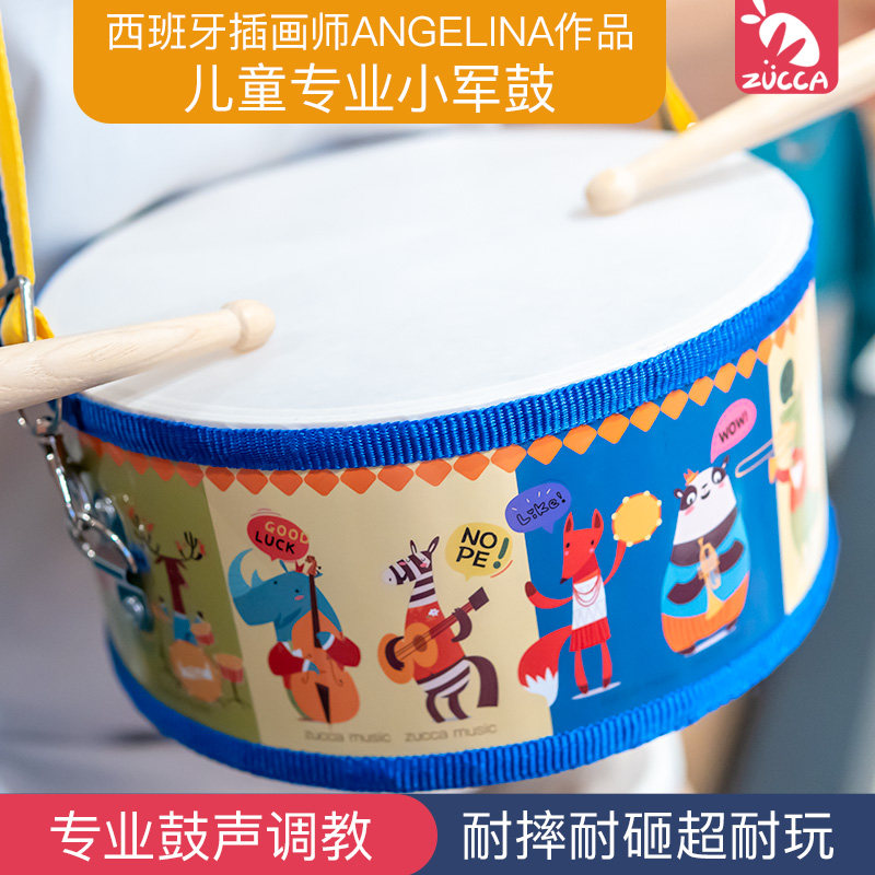 儿童打击鼓玩具小l军鼓奥尔夫乐器宝宝手拍拍鼓教具礼物幼儿园
