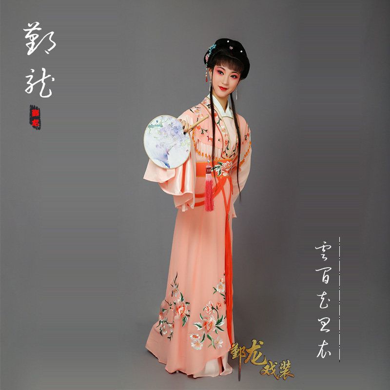 新款戏曲古装越剧黄梅戏琼剧小旦F花旦服装祝英台服装云肩花旦
