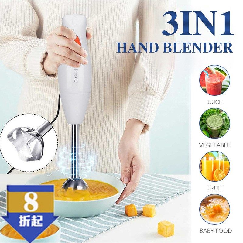 厨房家用电器食物搅拌器料理棒z手持式电动不锈钢搅拌机欧规搅拌
