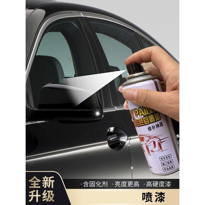 2K清漆自喷漆汽车专用双组份烤漆轮毂I卡钳光油透明漆黑白手摇喷
