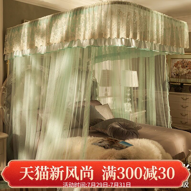 蚊帐u型导轨1.8m床双人家用1.5米G轨道三开门落地2米公主风蚊帐