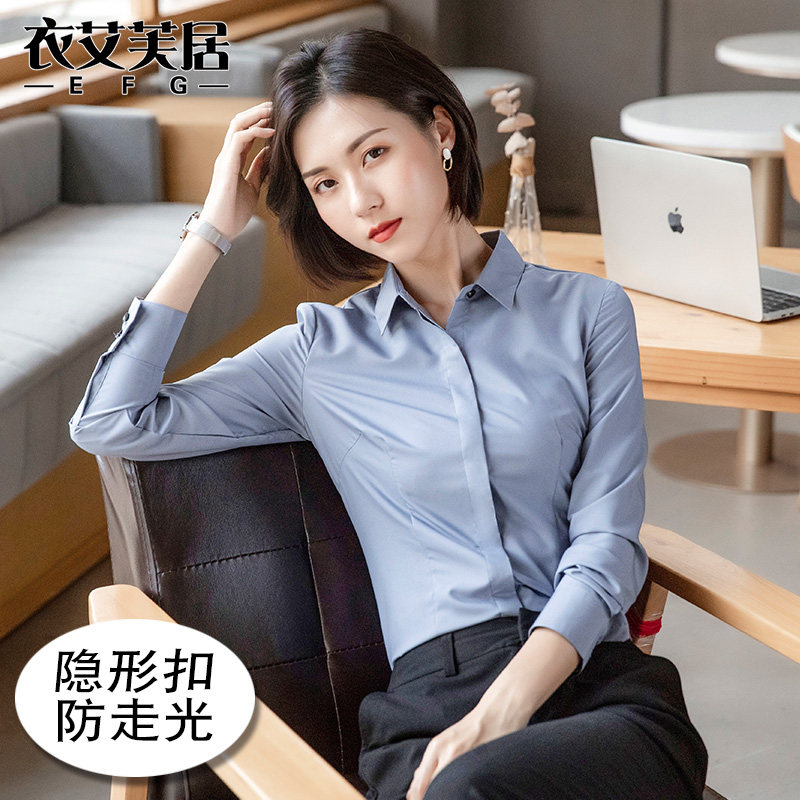 衬衫女长袖新款气质工作服职业商务E正装工装韩版时尚加绒棉衬衣