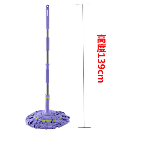 亿丽佳拖把免手洗旋转自拧水w托把老式布条懒人家用拖把Z头挤水墩