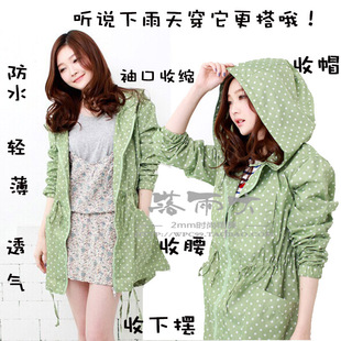 可爱成人雨衣女时尚韩版长款个性连体风衣登N山雨披女士防水徒步