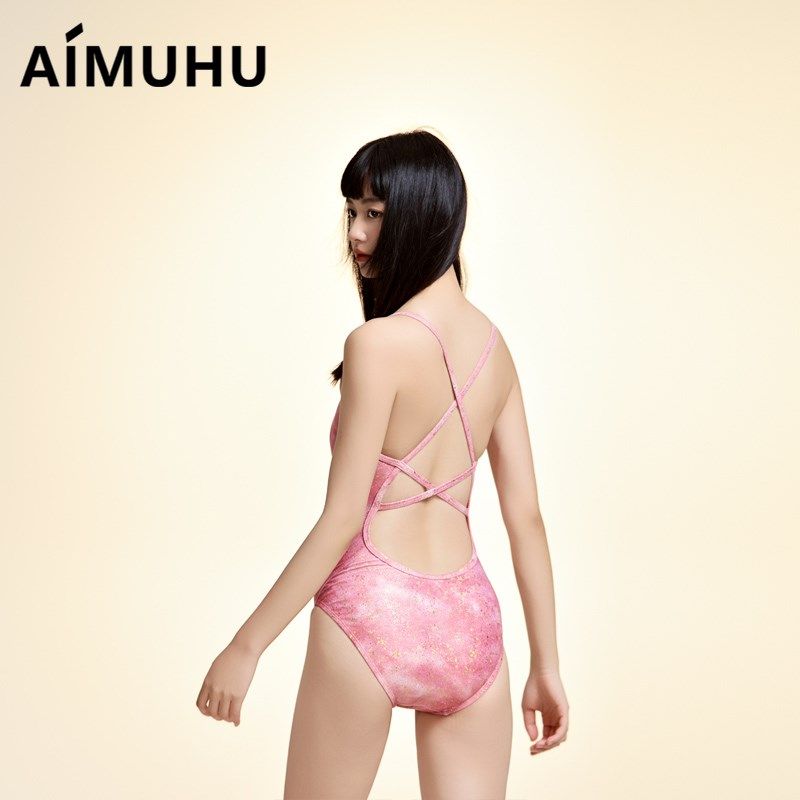 粉黛闪片游泳竞g技运动2025年新款连体泳衣运动冲浪女士比赛少女,运动/瑜伽/健身/球迷用品,连体泳衣,淘宝优惠券,粉丝福利购,淘宝优惠卷