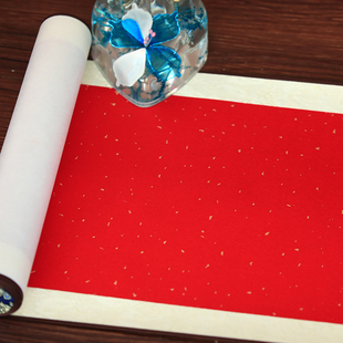 蓝色签名卷轴商务会议年会聚会签到本签名簿签字本中X式嘉宾签到