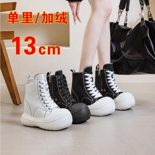 鞋子女冬季加绒大头鞋2025新款帆布鞋1J2公分内增高女鞋厚底高帮