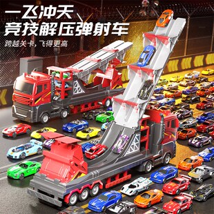 2025新款变形弹射轨道大卡车儿童合金竞技闯关益智玩具X男孩3到6