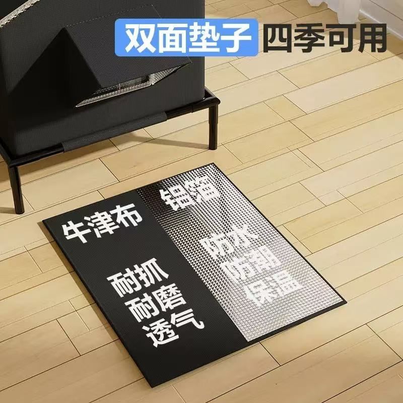 宠物夏季空调房封闭冷气猫咪狗狗降温大空间户外T防雨猫屋宠物用,宠物/宠物食品及用品,猫窝/屋/帐篷/沙发,淘宝优惠券,粉丝福利购,淘宝优惠卷