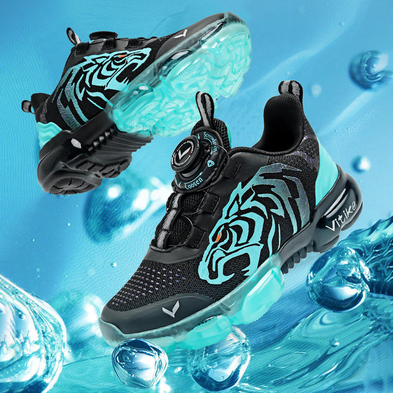 男童运动鞋春秋款2023新款男孩夏季大童儿童鞋子旋U转纽扣气垫童,童鞋/婴儿鞋/亲子鞋,运动鞋,淘宝优惠券,粉丝福利购,淘宝优惠卷