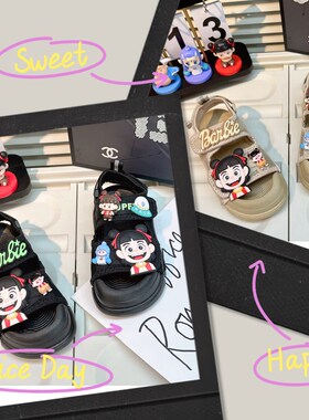 男童包头凉鞋哪咤2025r新款夏季儿童运动沙滩鞋软底娜扎男孩宝宝