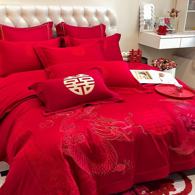 结婚喜庆四件套全棉磨毛红色刺绣婚房L婚礼被套床单床上用品,床上用品,婚庆床品套件,淘宝优惠券,粉丝福利购,淘宝优惠卷