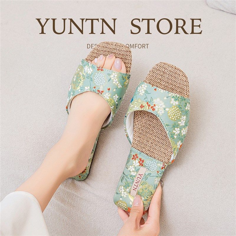 夏季国风花卉纹样优雅气质高级感缎面开口亚麻Q凉拖鞋女防滑牛筋,居家布艺,居家亚麻拖鞋,淘宝优惠券,粉丝福利购,淘宝优惠卷