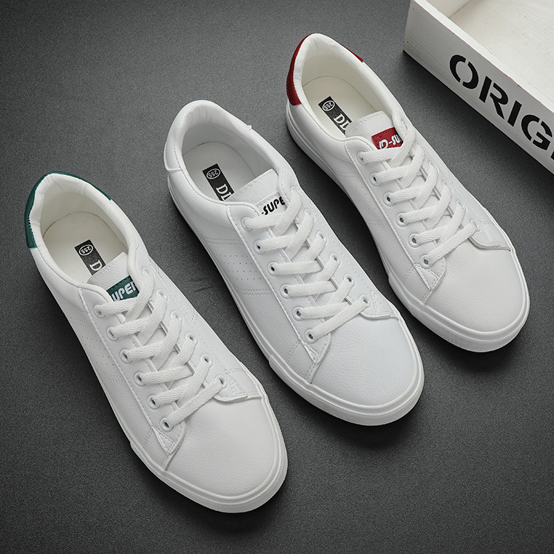 小白鞋男情侣板鞋2023年春秋新款简约百搭超P纤皮防水青年休闲男,流行男鞋,休闲板鞋,淘宝优惠券,粉丝福利购,淘宝优惠卷